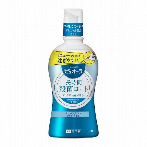 Kao Pureora Mouth Mouthwash 420ml - Clean Mint - Harajuku Culture Japan - Japanease Products Store Beauty and Stationery