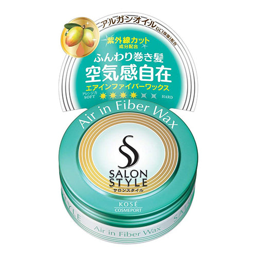 Kose Salon Style Hair Wax 75g - Air In Fiber - Harajuku Culture Japan - Japanease Products Store Beauty and Stationery