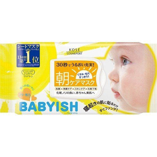 Kose Clear Turn Babyish Morning Care Facial Mask - 32pcs - Harajuku Culture Japan - Japanease Products Store Beauty and Stationery