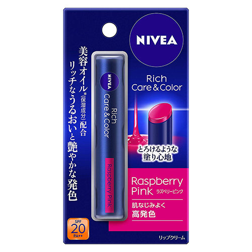 Nivea Rich Care & Color Lip 2.0g SPF20 PA++ - Raspberry pink - Harajuku Culture Japan - Japanease Products Store Beauty and Stationery