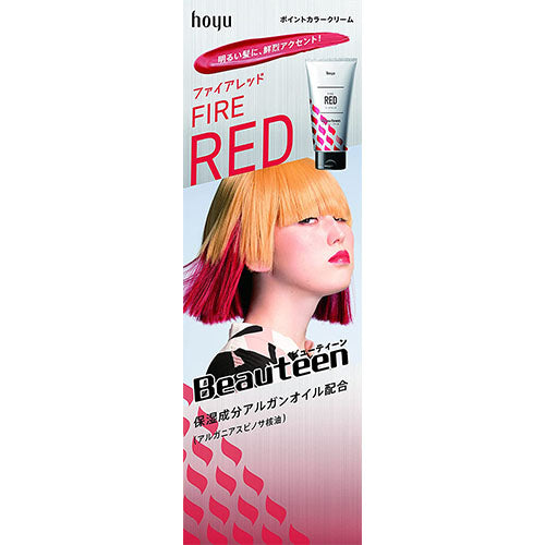 Hoyu Beauteen Point Color Cream - Fire Red - Harajuku Culture Japan - Japanease Products Store Beauty and Stationery