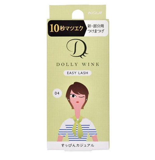 KOJI DOLLY WINK Easy Lash No.4 Suppin Casual - Harajuku Culture Japan - Japanease Products Store Beauty and Stationery