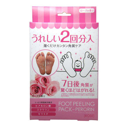 Foot Peeling Pack Perorin Emissions 2set - Rose - Harajuku Culture Japan - Japanease Products Store Beauty and Stationery