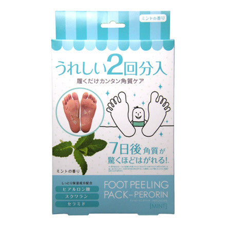 Foot Peeling Pack Perorin Emissions 2set - Mint - Harajuku Culture Japan - Japanease Products Store Beauty and Stationery