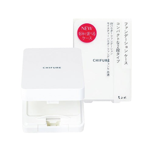 Chifure Foundation Case - Harajuku Culture Japan - Japanease Products Store Beauty and Stationery