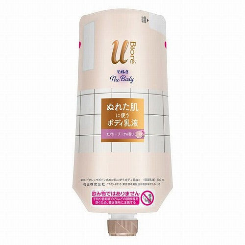 Biore U The Body Milky Lotion For Wet Body - Refill - 300ml - Airy Bouquet - Harajuku Culture Japan - Japanease Products Store Beauty and Stationery