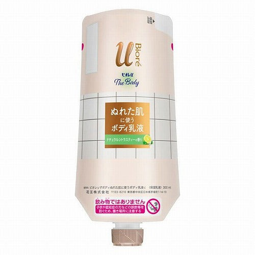 Biore U The Body Milky Lotion For Wet Body - Refill - 300ml - Natural Citrus Tea - Harajuku Culture Japan - Japanease Products Store Beauty and Stationery