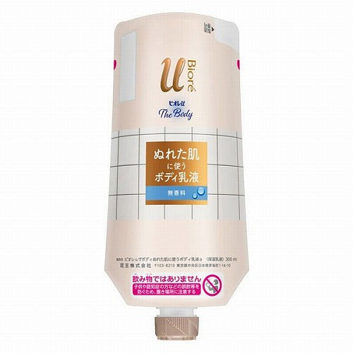 Biore U The Body Milky Lotion For Wet Body - Refill - 300ml - Unscented - Harajuku Culture Japan - Japanease Products Store Beauty and Stationery