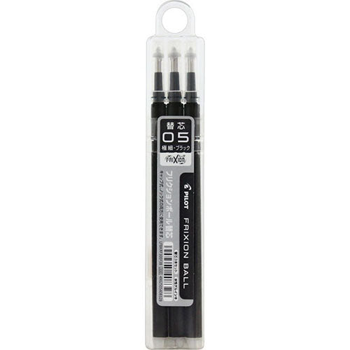 Pilot Ballpoint Pen Refill - LFBKRF30F-B/R/L (0.5mm) 3pcs Set- For Frixion Ball - Harajuku Culture Japan - Japanease Products Store Beauty and Stationery