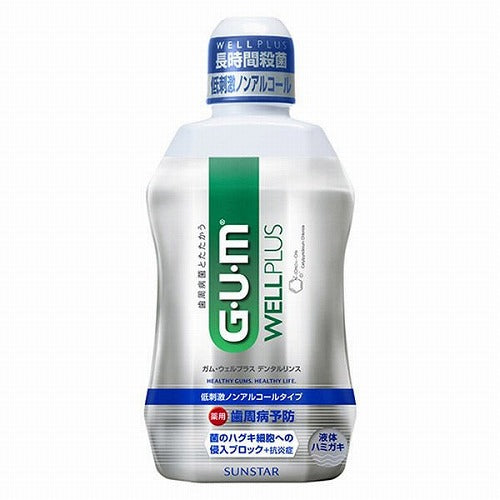 Sunstar Gum Wellplus Dental Rinse - 450ml - Hypoallergenic Non-Alcohol Type - Harajuku Culture Japan - Japanease Products Store Beauty and Stationery