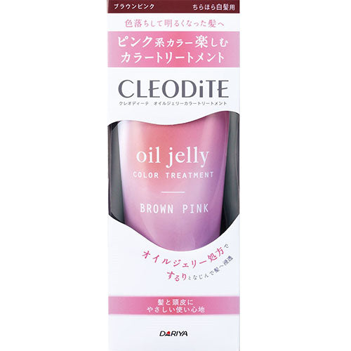 CLEODITE Cleodite Oil Jelly Color Treatment 170g - Brown Pink - Harajuku Culture Japan - Japanease Products Store Beauty and Stationery