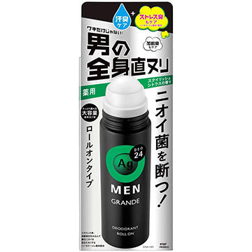 Ag Deo 24 Men's Deodorant Roll-On Grande Stylish Citrus Scent - 120ml - Harajuku Culture Japan - Japanease Products Store Beauty and Stationery