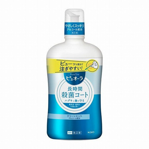 Kao Pureora Mouth Mouthwash 850ml - Clean Mint - Harajuku Culture Japan - Japanease Products Store Beauty and Stationery