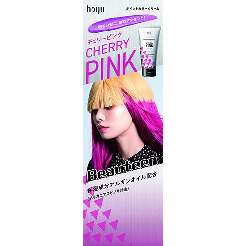 Hoyu Beauteen Point Color Cream - Cherry Pink - Harajuku Culture Japan - Japanease Products Store Beauty and Stationery
