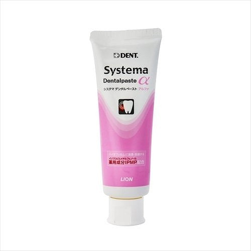 Lion Dent. Systema Dentalpaste α Toothpaste - 90g - Harajuku Culture Japan - Japanease Products Store Beauty and Stationery
