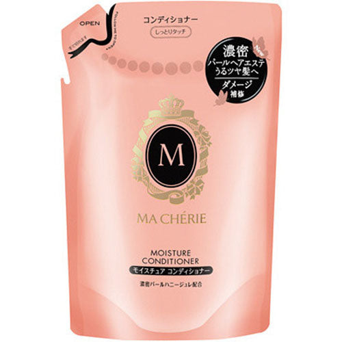 Macherie Shiseido Moisture Conditioner EX - Harajuku Culture Japan - Japanease Products Store Beauty and Stationery