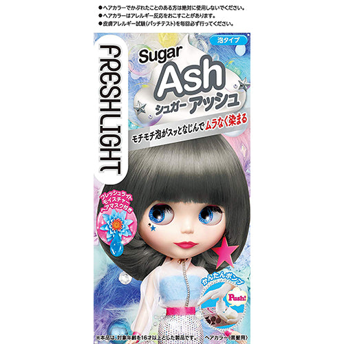 Fresh Light Bubble Hair Color - Sugar Ash - Harajuku Culture Japan - Japanease Products Store Beauty and Stationery