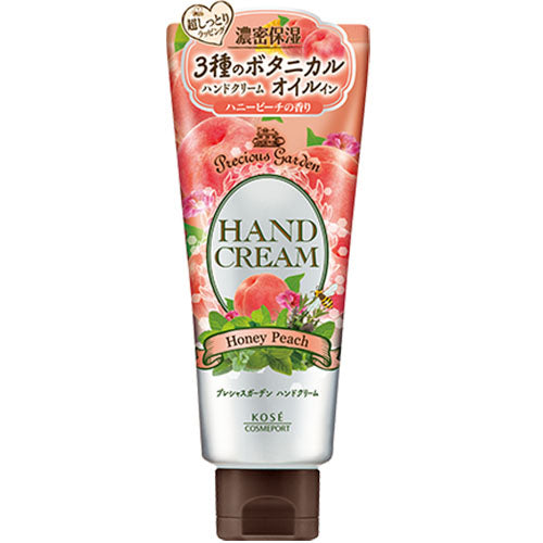 Kose Precious Garden Hand Cream 70g - Honey Peach - Harajuku Culture Japan - Japanease Products Store Beauty and Stationery