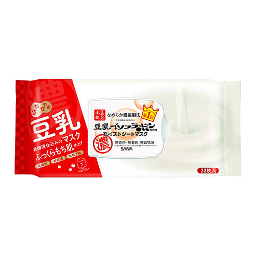Sana Nameraka Honpo Soy Milk Isoflavone Moist Sheet Face Mask - 1box for 32pcs - Harajuku Culture Japan - Japanease Products Store Beauty and Stationery