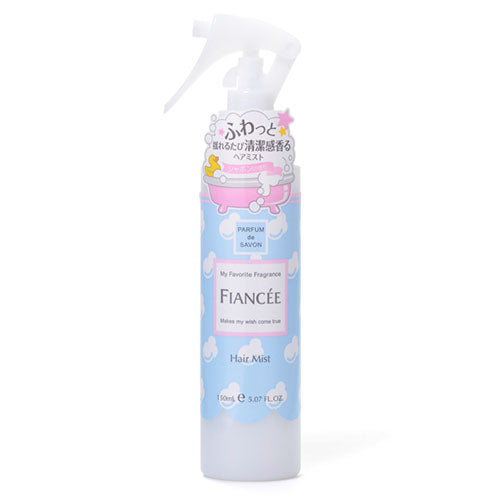 Fiancee Fragrance Hair Mist 150ml - Shabon Scent - Harajuku Culture Japan - Japanease Products Store Beauty and Stationery