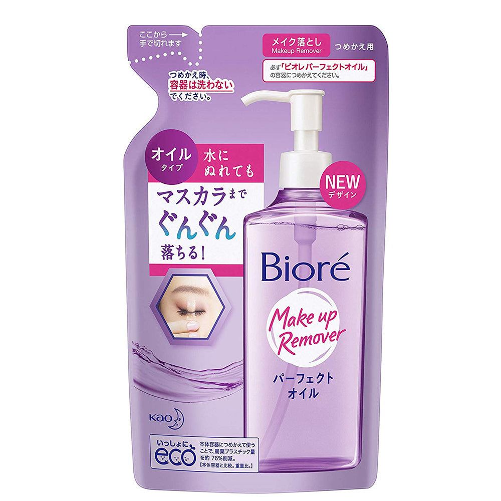 Biore Make-up Remover Perfect Oil - 210ml - Refill - Harajuku Culture Japan - Japanease Products Store Beauty and Stationery