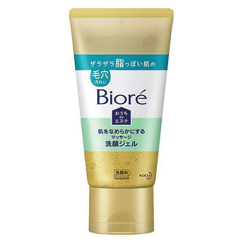 Biore Home Esthetic Face Wash Gel 150g - Smooth - Harajuku Culture Japan - Japanease Products Store Beauty and Stationery