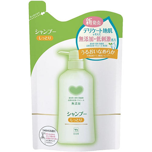 Cow Brand Additive Free Shampoo Moist 380ml - Refill - Harajuku Culture Japan - Japanease Products Store Beauty and Stationery