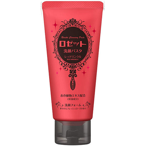 Rosette Face Wash Pasta R 130g - Red Wrinkle - Harajuku Culture Japan - Japanease Products Store Beauty and Stationery