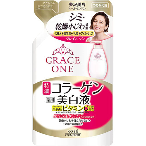 Grace One Kose Medicinal Whitening Moisturizer - 200mL Refill - Harajuku Culture Japan - Japanease Products Store Beauty and Stationery