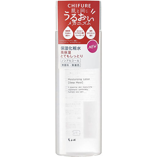 Chifure Skin Lotion Very Moist Type 180ml - Harajuku Culture Japan - Japanease Products Store Beauty and Stationery