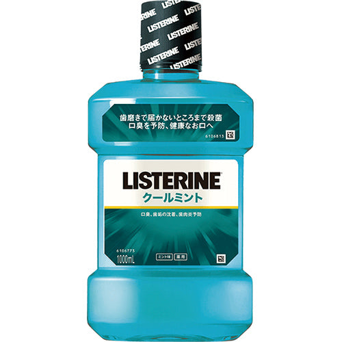 Listerine Cool Mint Mouthwash - Mint - 1000ml - Harajuku Culture Japan - Japanease Products Store Beauty and Stationery