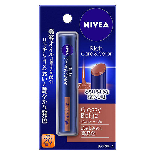 Nivea Rich Care & Color Lip 2.0g SPF20 PA++ - Glossy Beige - Harajuku Culture Japan - Japanease Products Store Beauty and Stationery