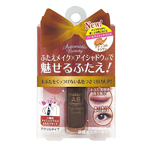 AB Automatic Beauty Folded Color Petit Film Eyelid Tape Natural Brown - 4.5ml - Harajuku Culture Japan - Japanease Products Store Beauty and Stationery