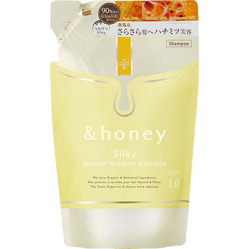 &honey Silky Smooth Moisture Hair Shampoo Refill 350ml Step1.0 - Pure Rose Honey Scent - Harajuku Culture Japan - Japanease Products Store Beauty and Stationery