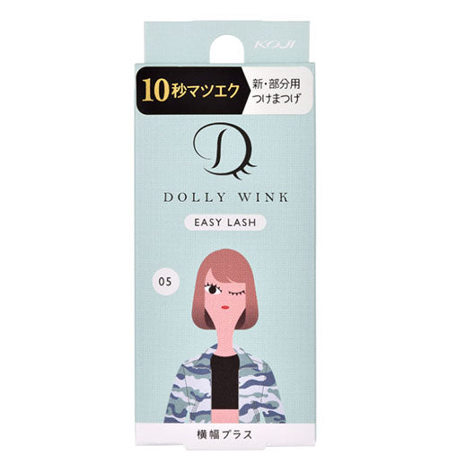 KOJI DOLLY WINK Easy Lash No.5 Width Plus - Harajuku Culture Japan - Japanease Products Store Beauty and Stationery