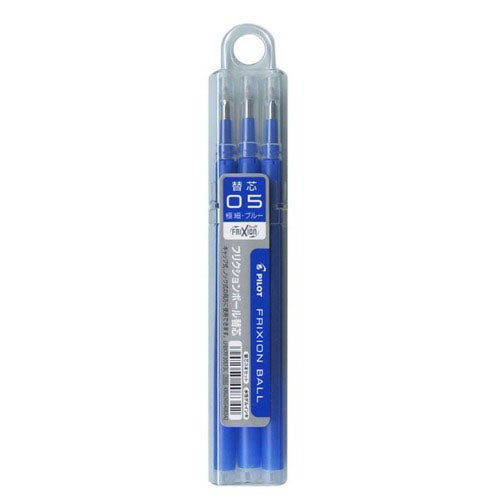 Pilot Ballpoint Pen Refill - LFBKRF30F-B/R/L (0.5mm) 3pcs Set- For Frixion Ball - Harajuku Culture Japan - Japanease Products Store Beauty and Stationery