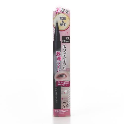 Canmake Slim Liquid Eyeliner - Harajuku Culture Japan - Japanease Products Store Beauty and Stationery