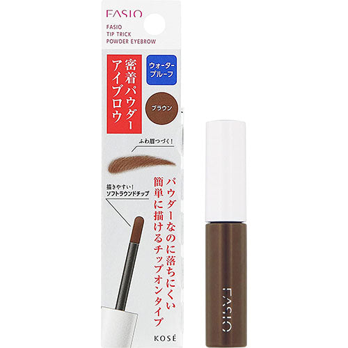Kose Fasio Tip Trick Powder Eyebrow 1.5g - BR300 Brown - Harajuku Culture Japan - Japanease Products Store Beauty and Stationery
