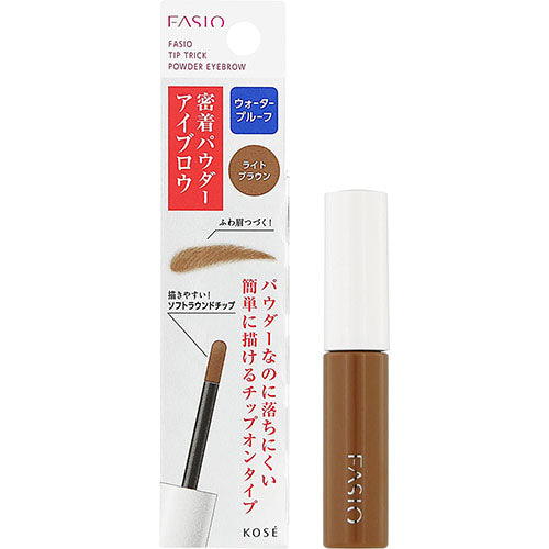 Kose Fasio Tip Trick Powder Eyebrow 1.5g - BR301 Light Brown - Harajuku Culture Japan - Japanease Products Store Beauty and Stationery