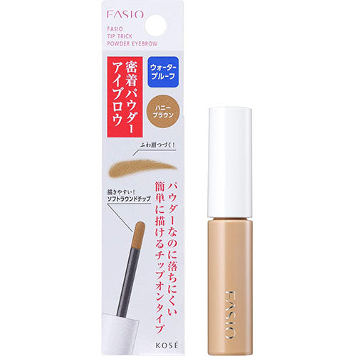 Kose Fasio Tip Trick Powder Eyebrow 1.5g - BR302 Honey Brown - Harajuku Culture Japan - Japanease Products Store Beauty and Stationery