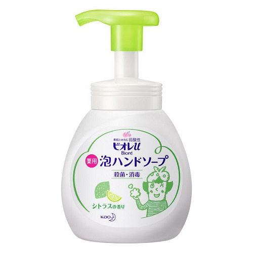 Biore U Bubble Hand Soap Pump 250ml - Citrus Scent - Harajuku Culture Japan - Japanease Products Store Beauty and Stationery