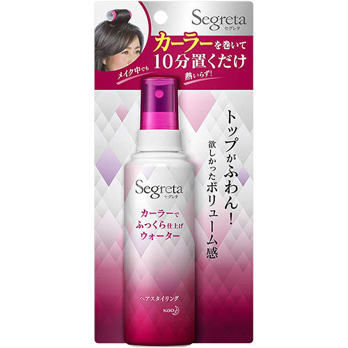 Segreta Plump Finish With Curlers Water 100ml - Harajuku Culture Japan - Japanease Products Store Beauty and Stationery