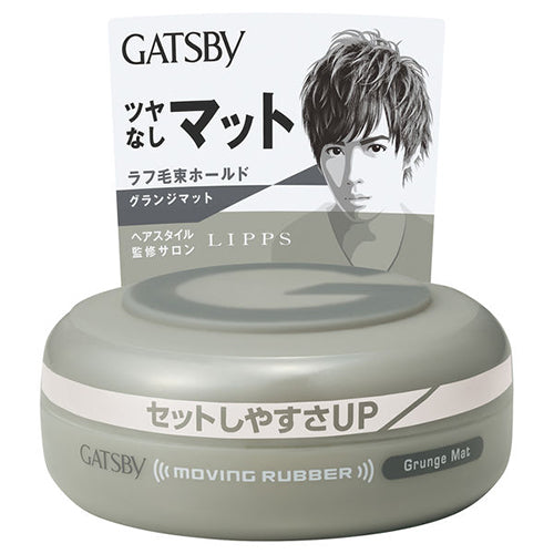 Gatsby Hair Wax Moving Rubber - Grand Mad - Harajuku Culture Japan - Japanease Products Store Beauty and Stationery