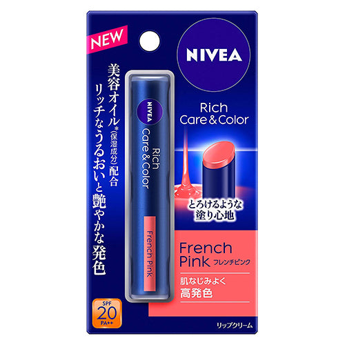 Nivea Rich Care & Color Lip 2.0g SPF20 PA++ - French Pink - Harajuku Culture Japan - Japanease Products Store Beauty and Stationery