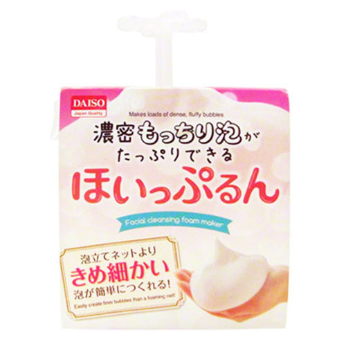 Whiplun Face Wash Whip Whisk - Harajuku Culture Japan - Japanease Products Store Beauty and Stationery