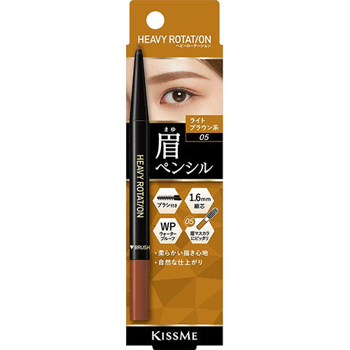 Kiss Me Heavy Rotation Brow Pencil 05 - Light Brown - Harajuku Culture Japan - Japanease Products Store Beauty and Stationery