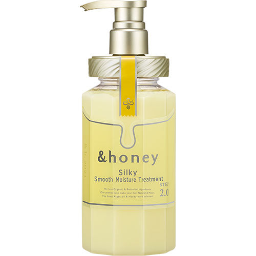 &honey Silky Moisture Hair Treatment Pump 445g Step2.0 - Mellow Fleur Honey Scent - Harajuku Culture Japan - Japanease Products Store Beauty and Stationery