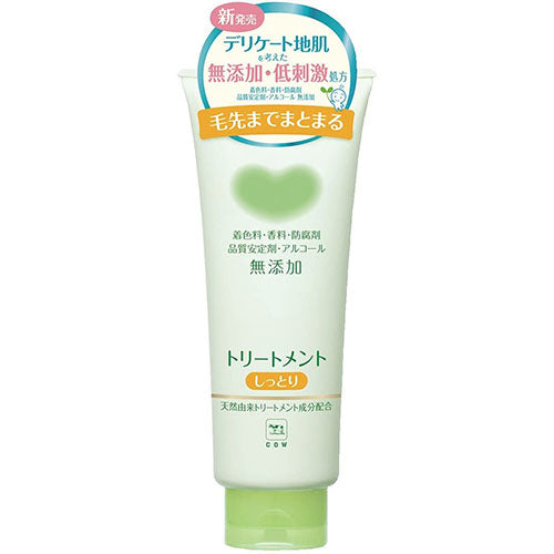 Cow Brand Additive Free Treatment Moist 180g - Harajuku Culture Japan - Japanease Products Store Beauty and Stationery