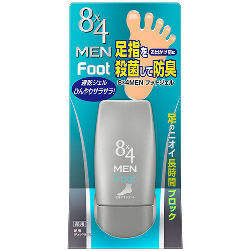 Eight Four Men Deodorant Foot Gel - 30g - Harajuku Culture Japan - Japanease Products Store Beauty and Stationery