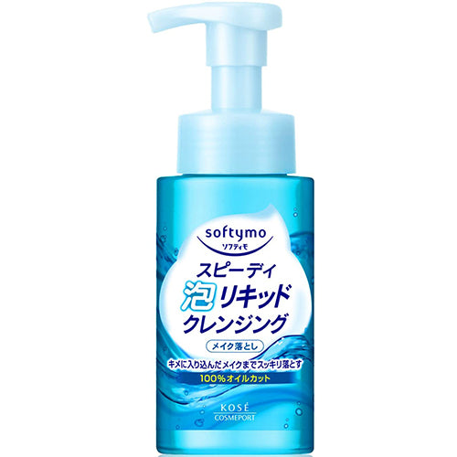 Kose Cosmeport Softymo Speedy Foam Liquid Cleansing - 200ml - Harajuku Culture Japan - Japanease Products Store Beauty and Stationery